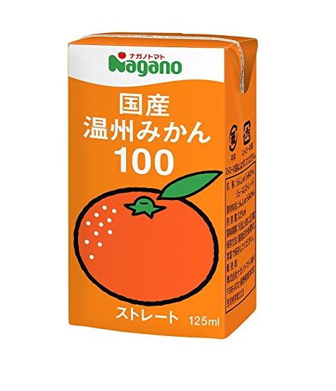 国産温州みかん１００