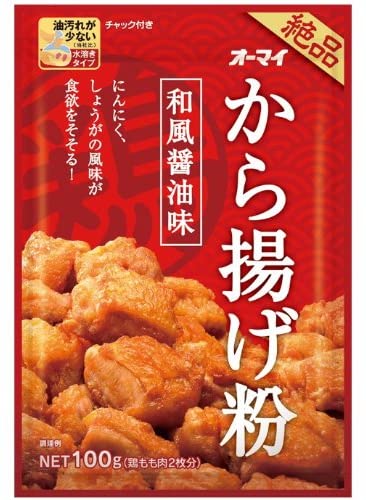 から揚げ粉　和風醤油味