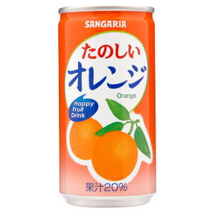 たのしいオレンジ
