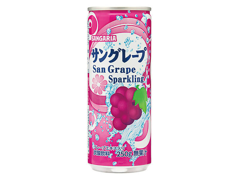 サングレープ Sun Grape Sparking