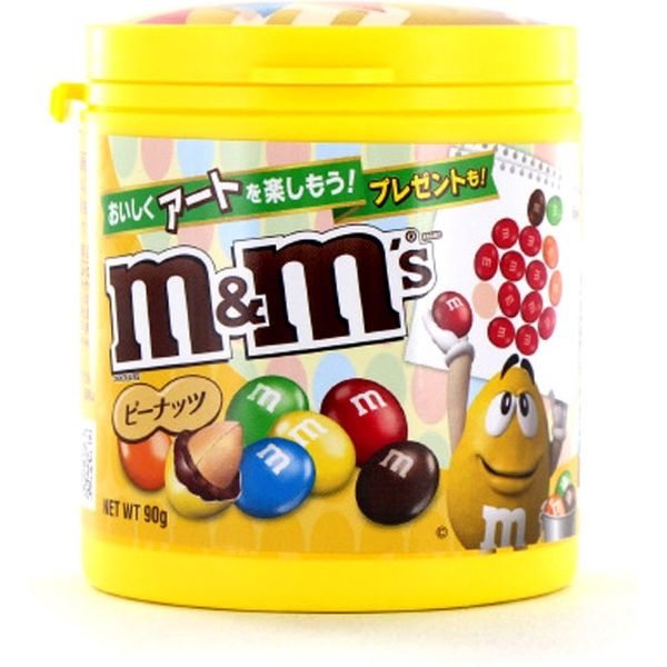 ピーナッツM&M’s Bottle 