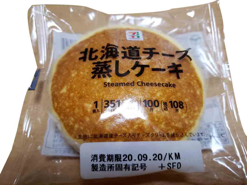 北海道チーズ蒸しケーキ