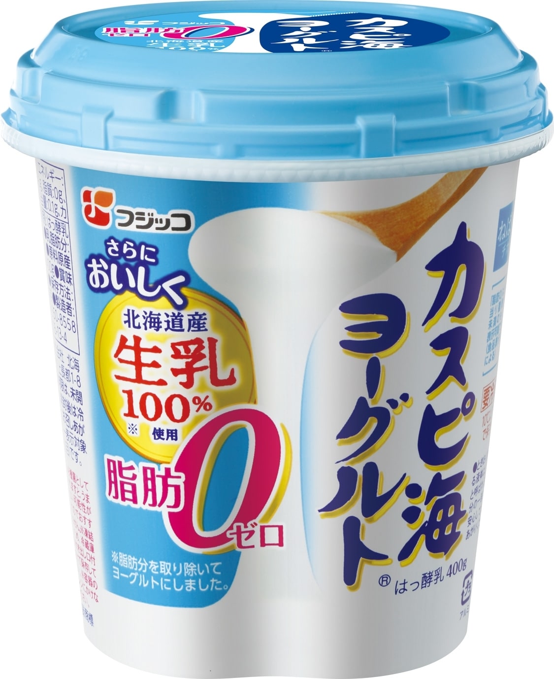 カスピ海ヨーグルト 脂肪ゼロ