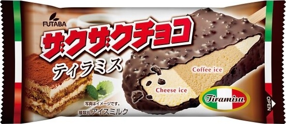 ザクザクチョコティラミス