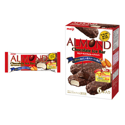Almond Chocolate Ice Bar