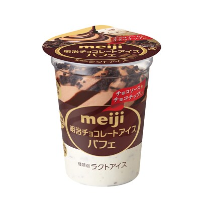 チョコレートアイス パフェ