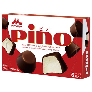 Pino ピノ