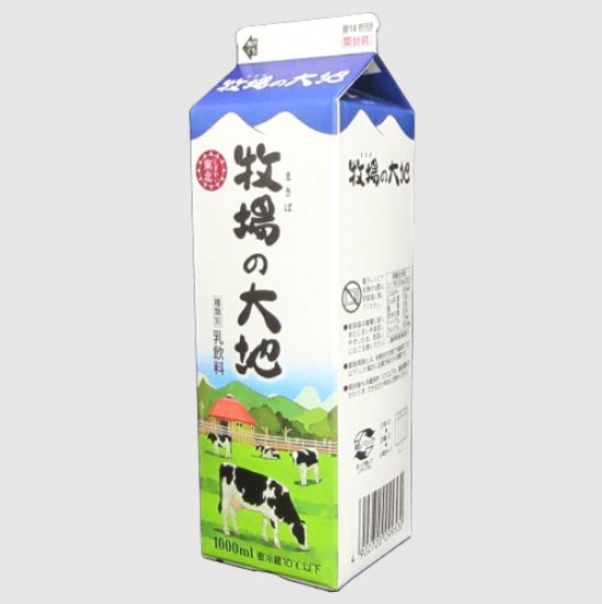 森永乳業牧場の大地