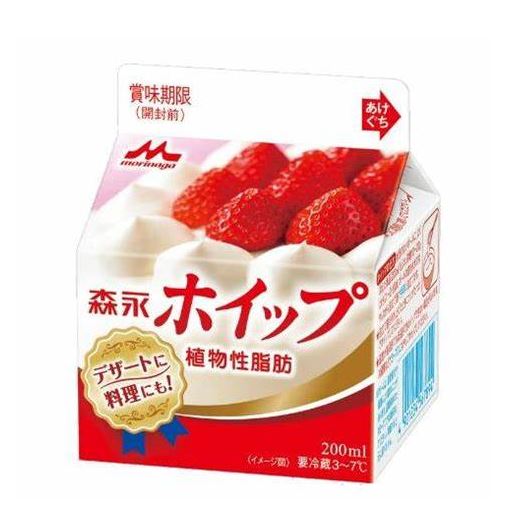 森永 ホイップ 植物性脂肪