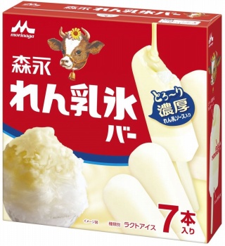 森永れん乳氷バー