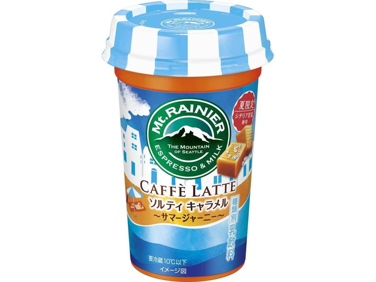 Mt.Rainier Caffe Latte Salty Caramel