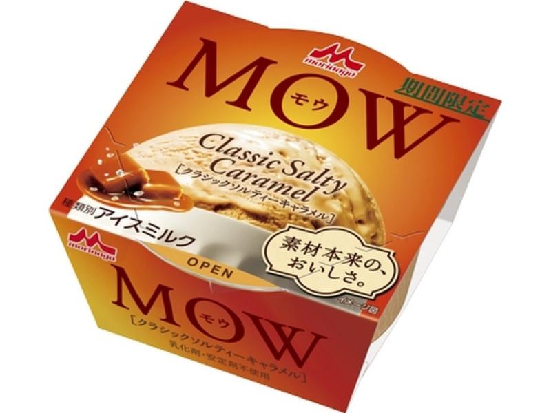 Mow Classic Salty Caramel