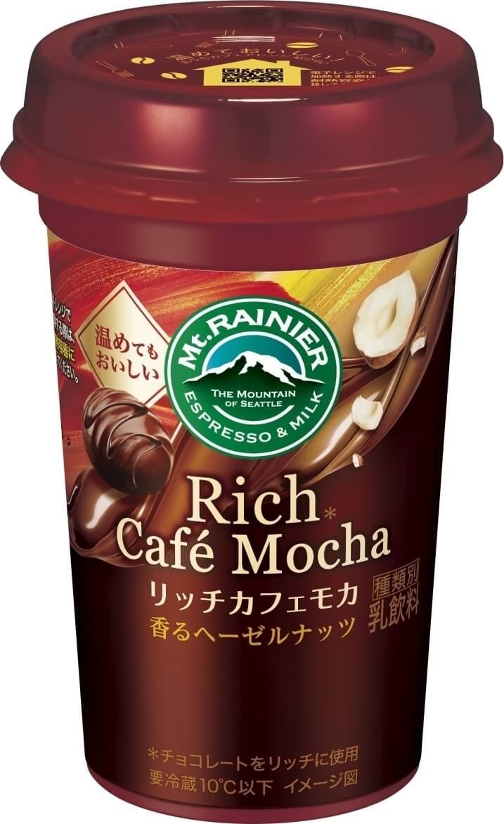 Mt.Rainier Rich Cafe Mocha 