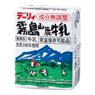 大阿蘇牛乳