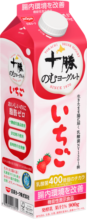 十勝のむヨーグルト いちご