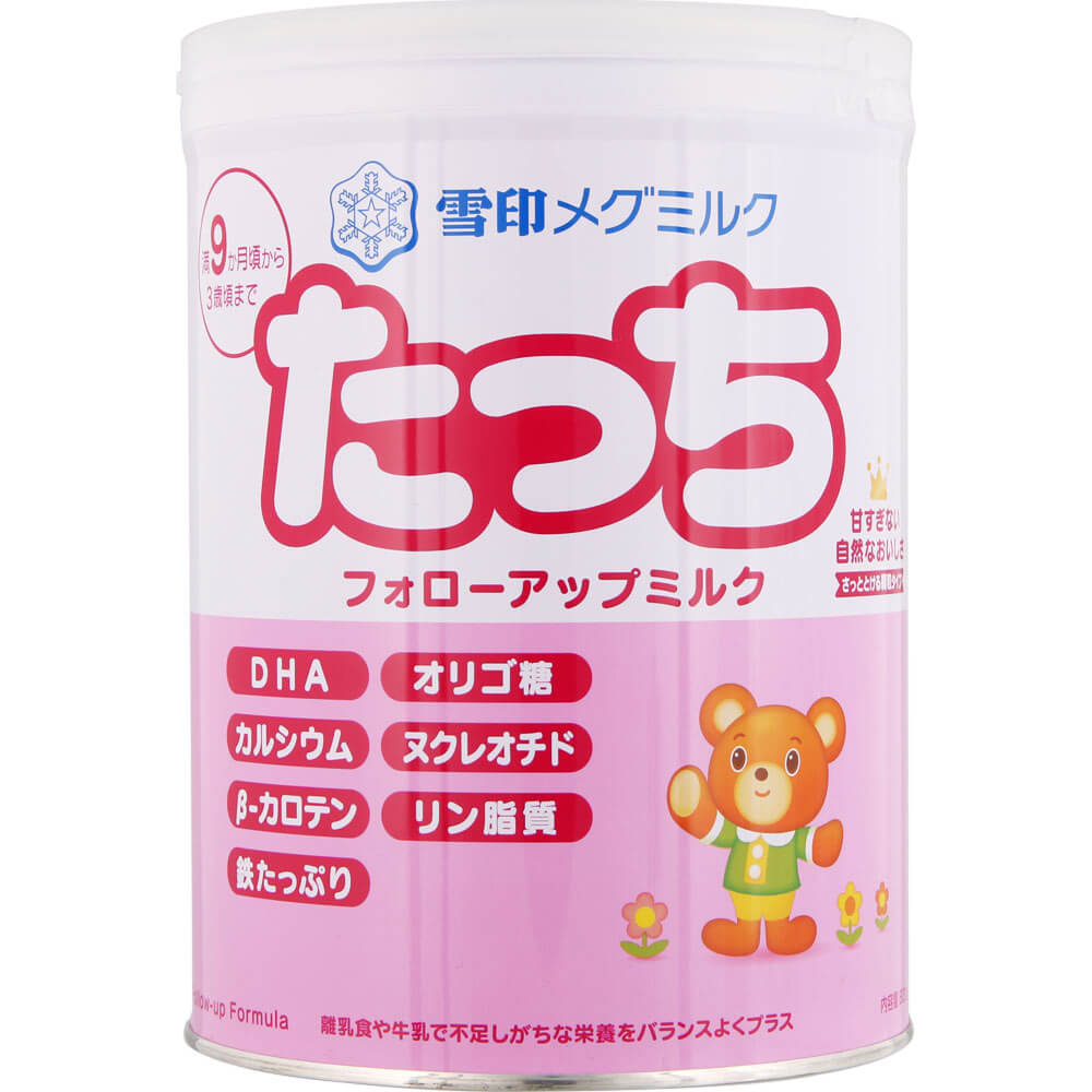 雪印メグミルクたっち