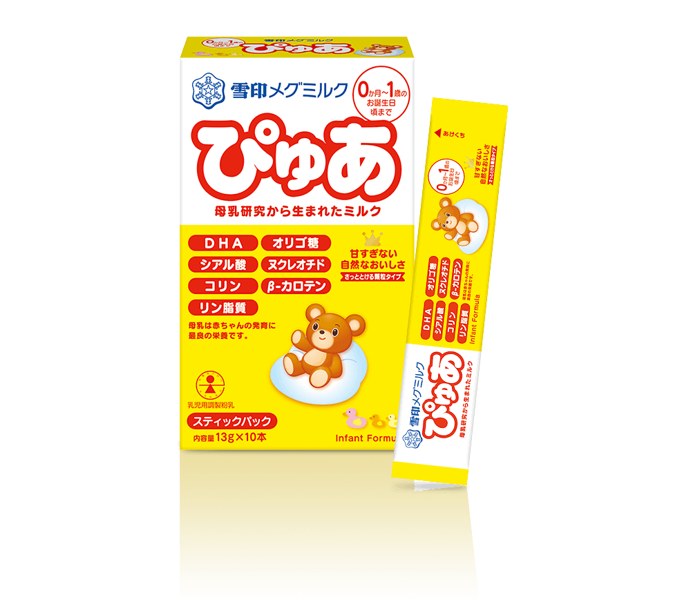 雪印メグミルクぴゅあスティック