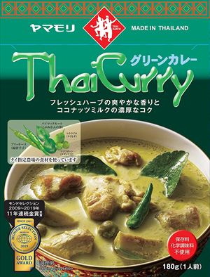 Thai Curry グリーンカレー