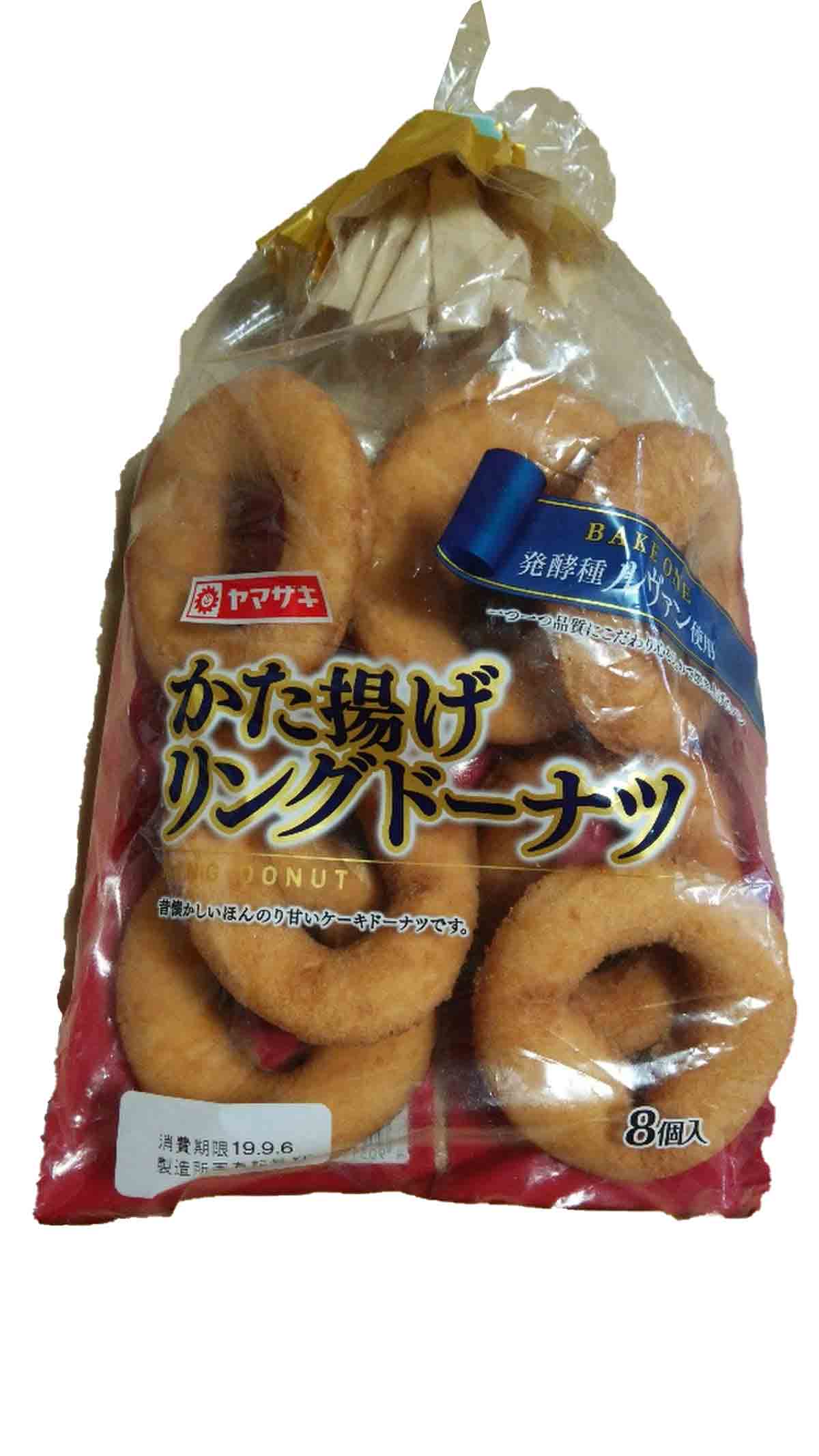 ヤマザキ　かた揚げリングドーナツ