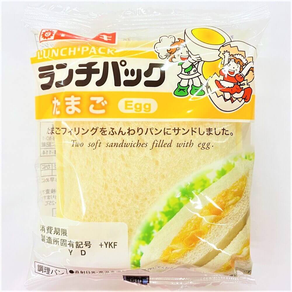 ヤマザキランチパックたまご