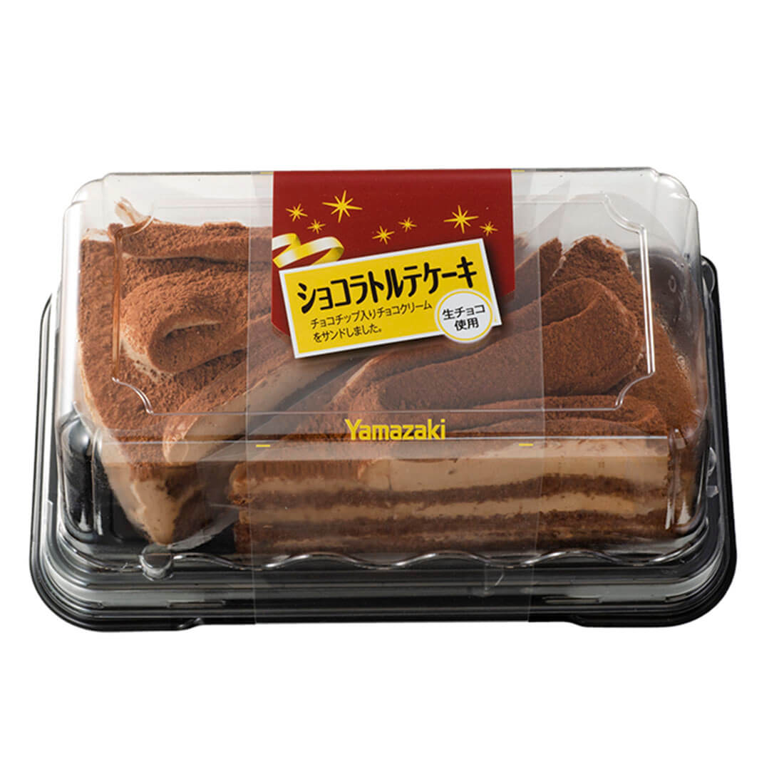 ヤマザキショコラトルテケーキ