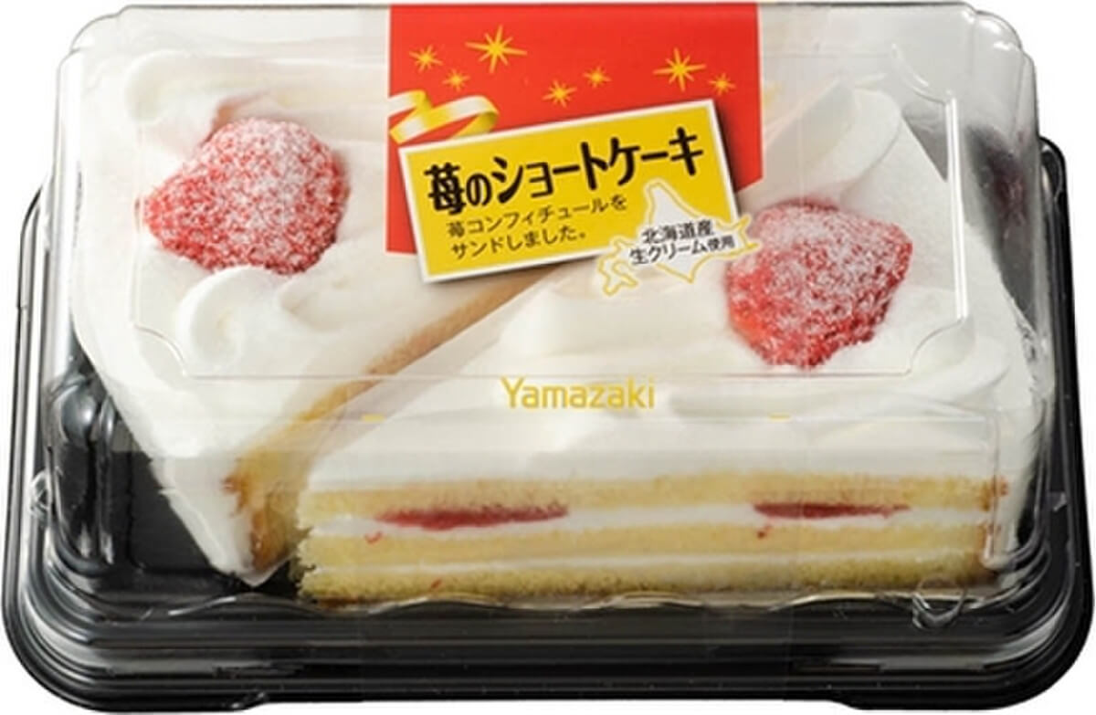 ヤマザキ苺のショートケーキ２個の購入