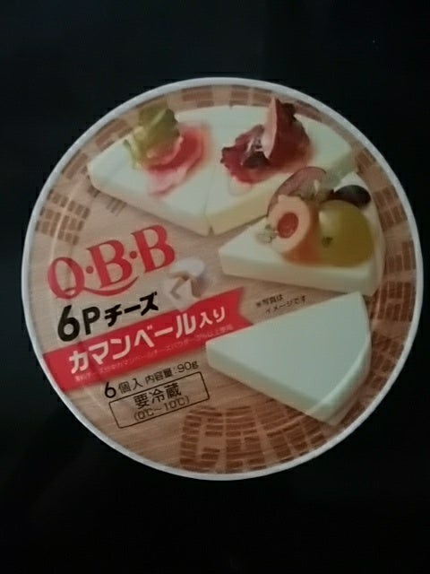 QBBカマンベール入り 6Pチーズ