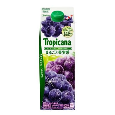 Tropicana まるごと果実感 グレープ