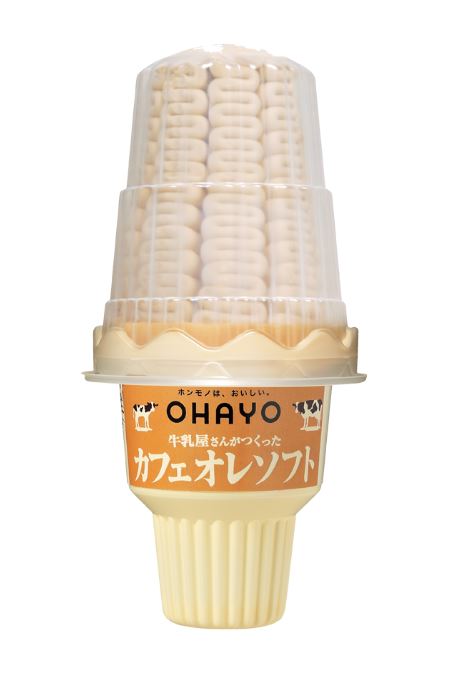 牛乳屋さんがつくったカフェオレソフト