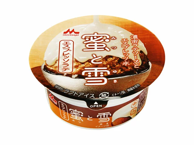 蜜と雪 エスプレッソラテ