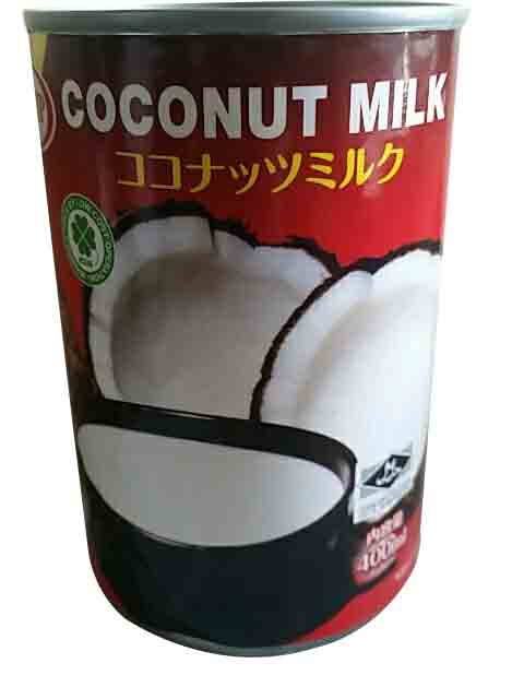 Coconut Milk (ココナッツミルク)