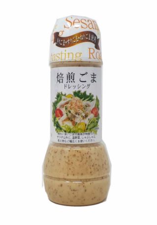 焙煎ごまドレッシング