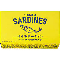 Sardine(オイルサーディン)