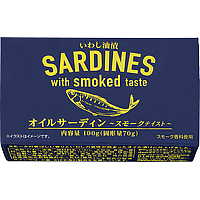 Sardines with Smoked taste