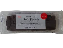 パウンドケーキ（チョコ）