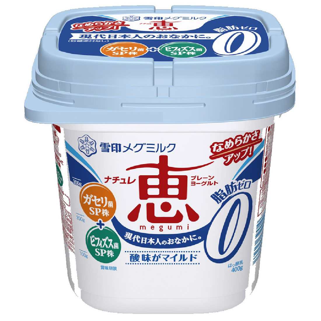 雪印メグミルク ナチュレ恵脂肪０