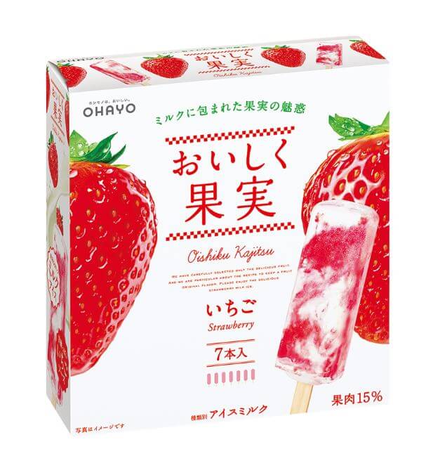 Ohayo おいしく果実　いちご