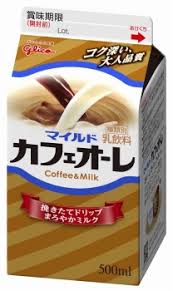 グリコ　マイルドカフェオーレ500ml