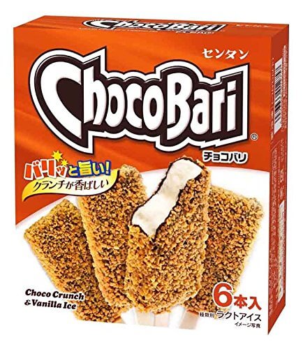 Choco Bariチョコバリ