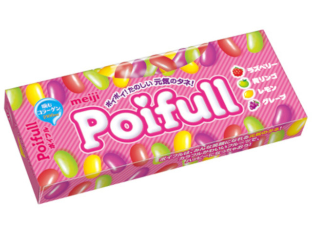 Meiji Poifull
