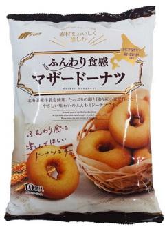 マルキン マザードーナツ