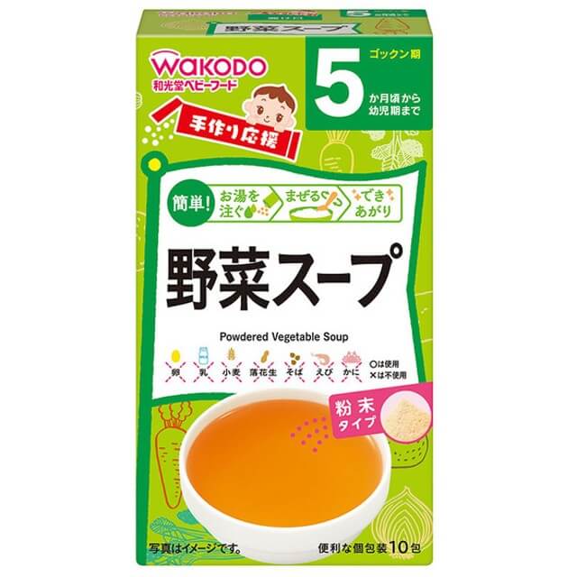 和光堂 手作り応援 和風だし