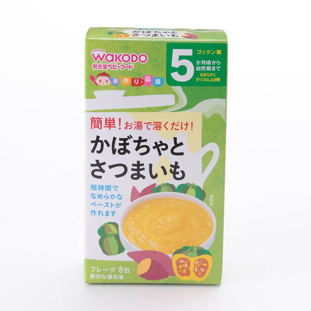 手作り応援 かぼちゃとさつまいも