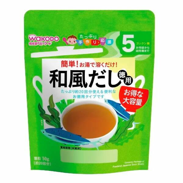 たっぷり手作り応援 和風だし