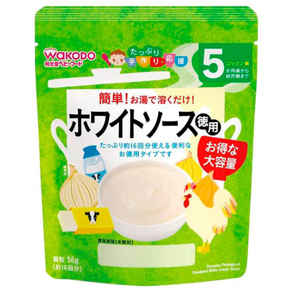 たっぷり手作り応援 ホワイトソース