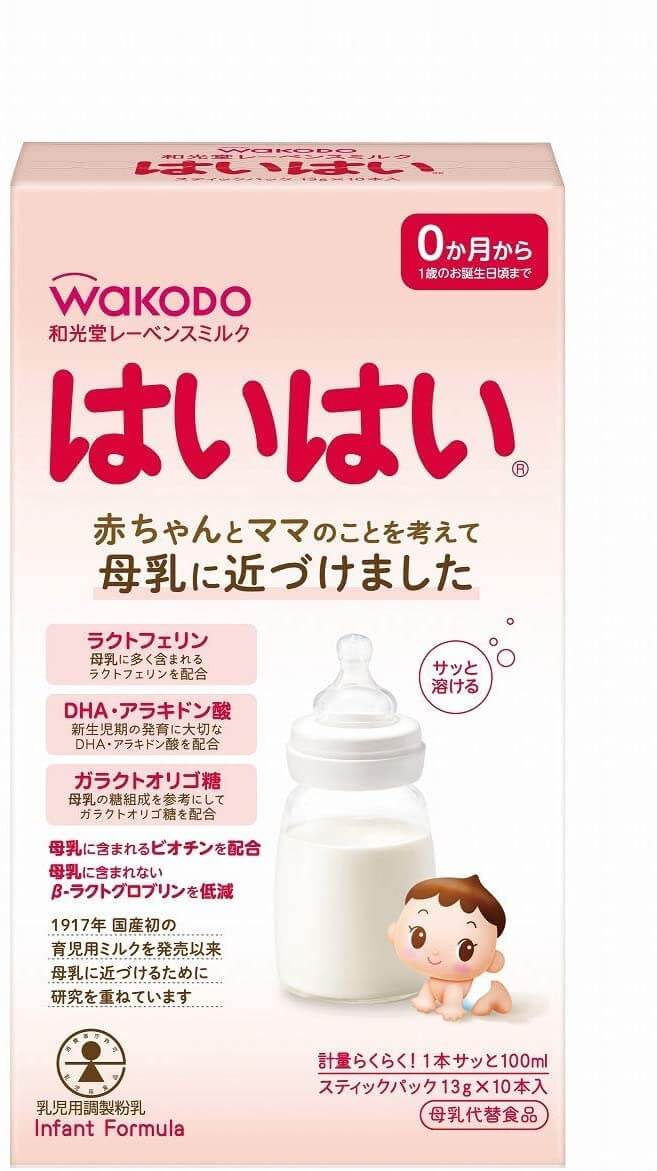 和光堂レーベンスミルク はいはい スティックパック