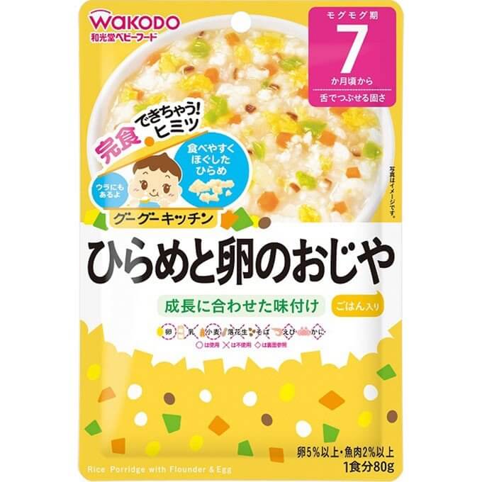 ベビーフード グーグーキッチン ひらめと卵のおじや 