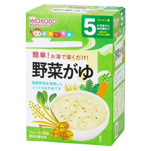 手作り応援 国産コシヒカリの野菜がゆ